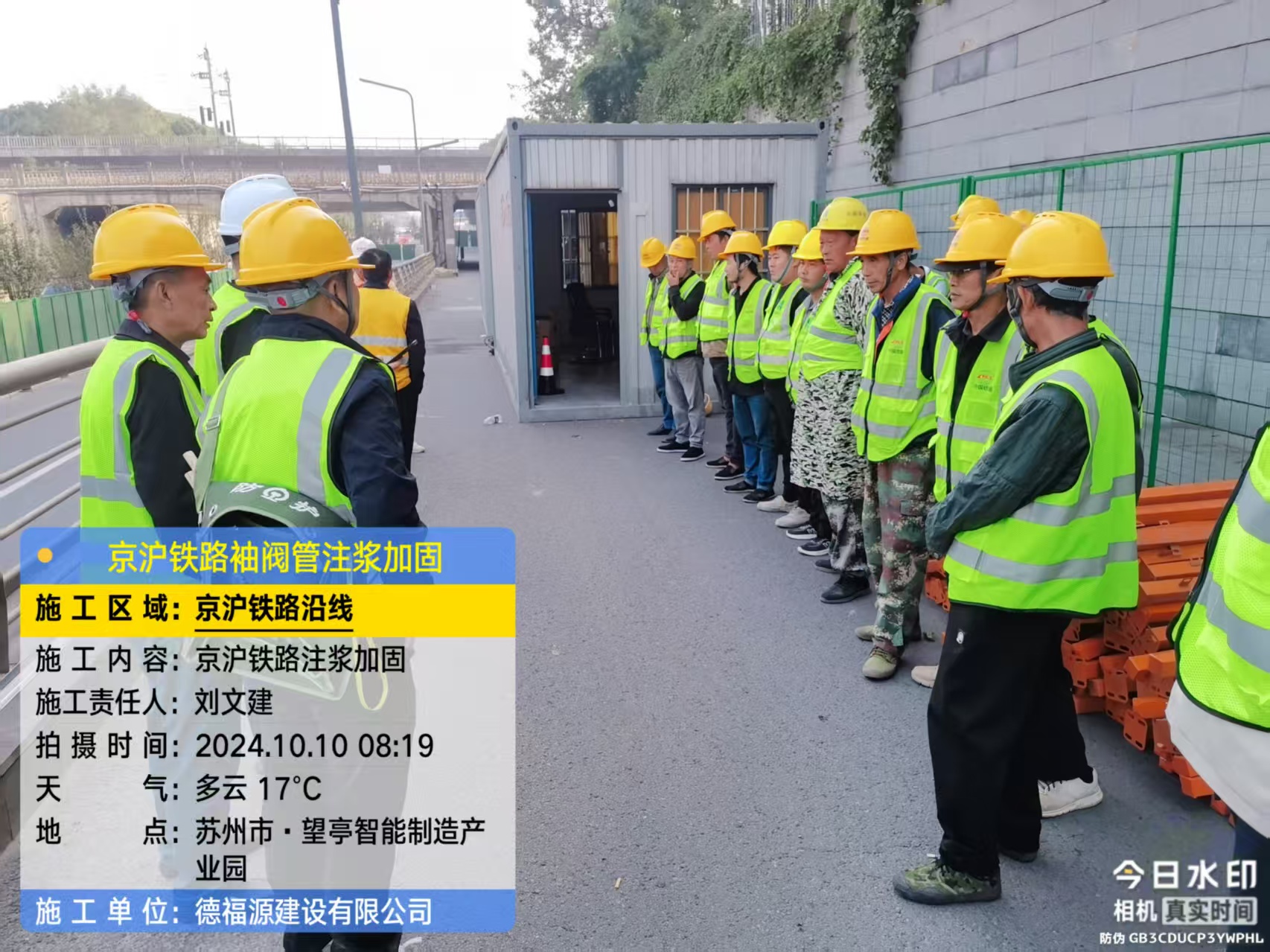 启东哪种地面沉降加固方法最有效？